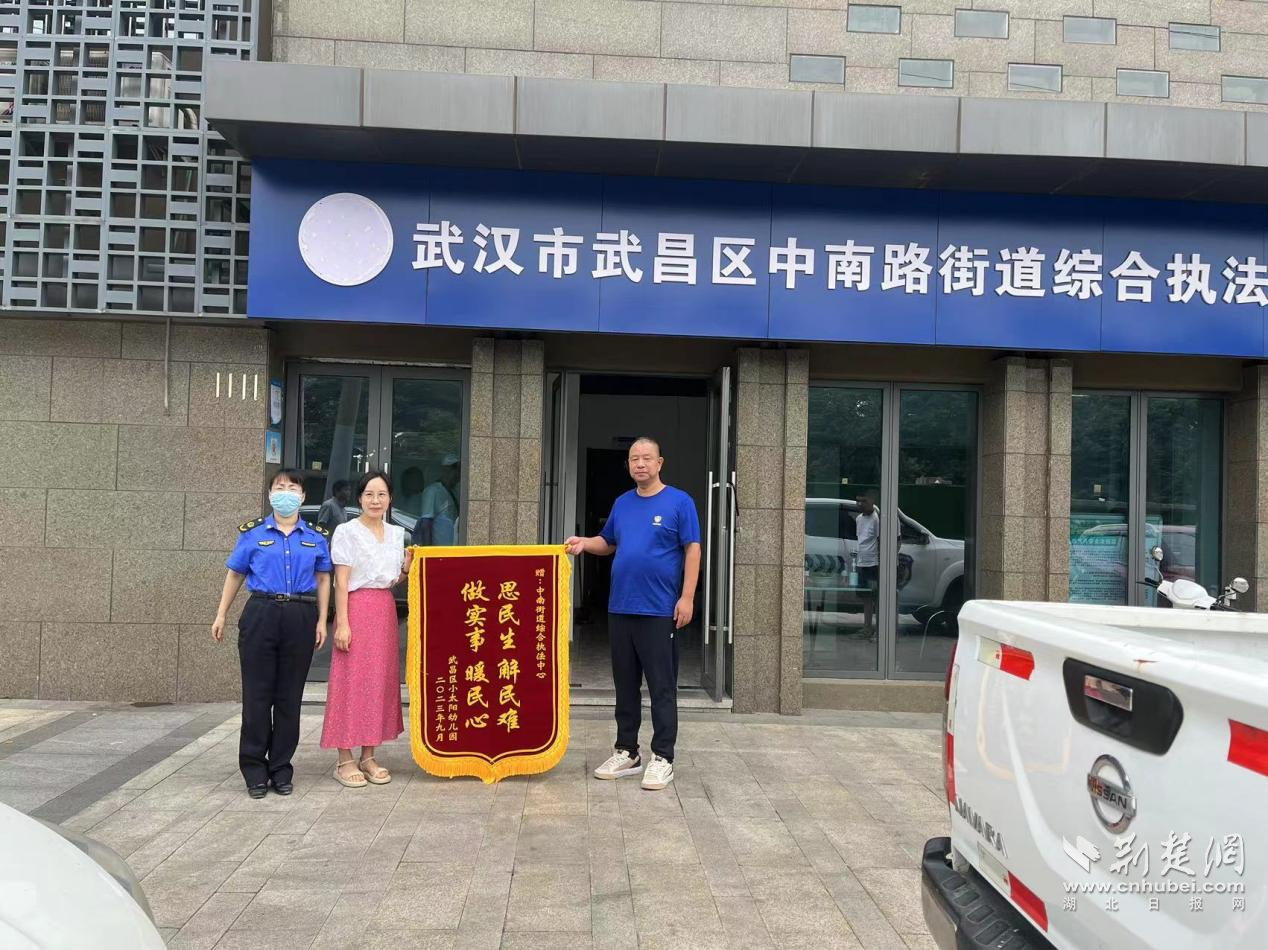 图片1.png.png
