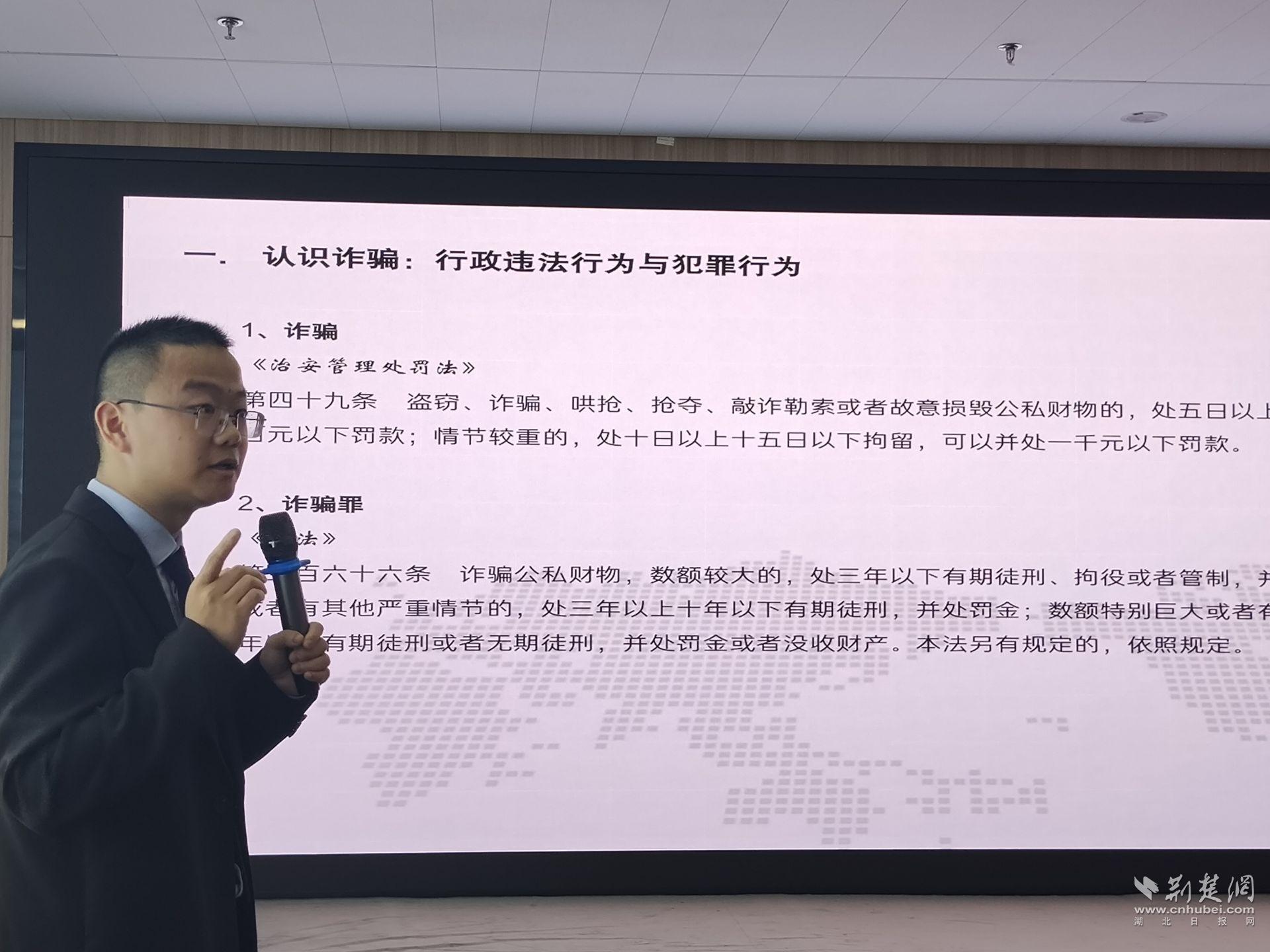 微信图片_20230921221712.jpg.jpg