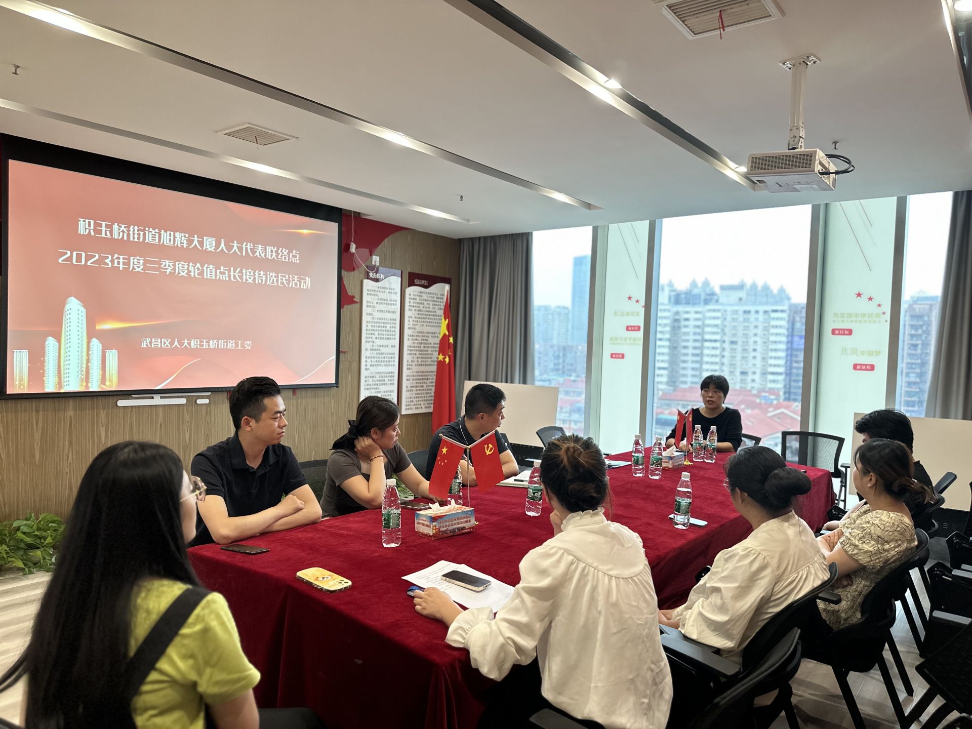 微信图片_20230924173929.jpg.jpg