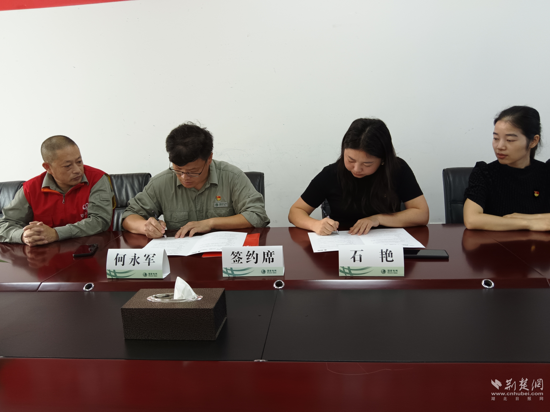 图片5.png.png