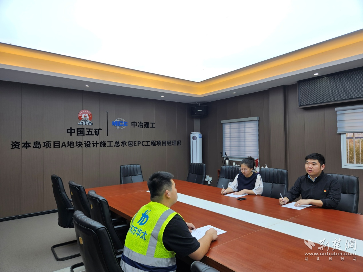 图片5.png.png