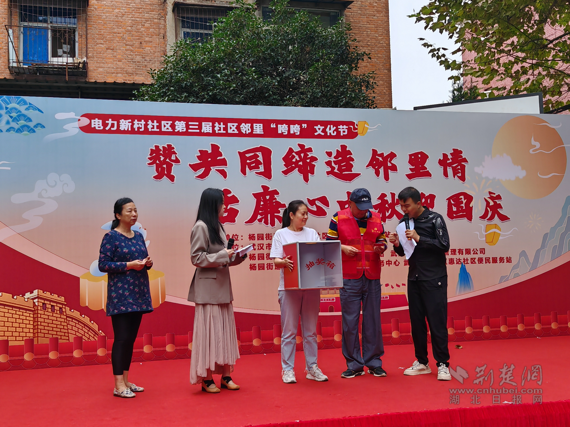 图片4_副本.png.png
