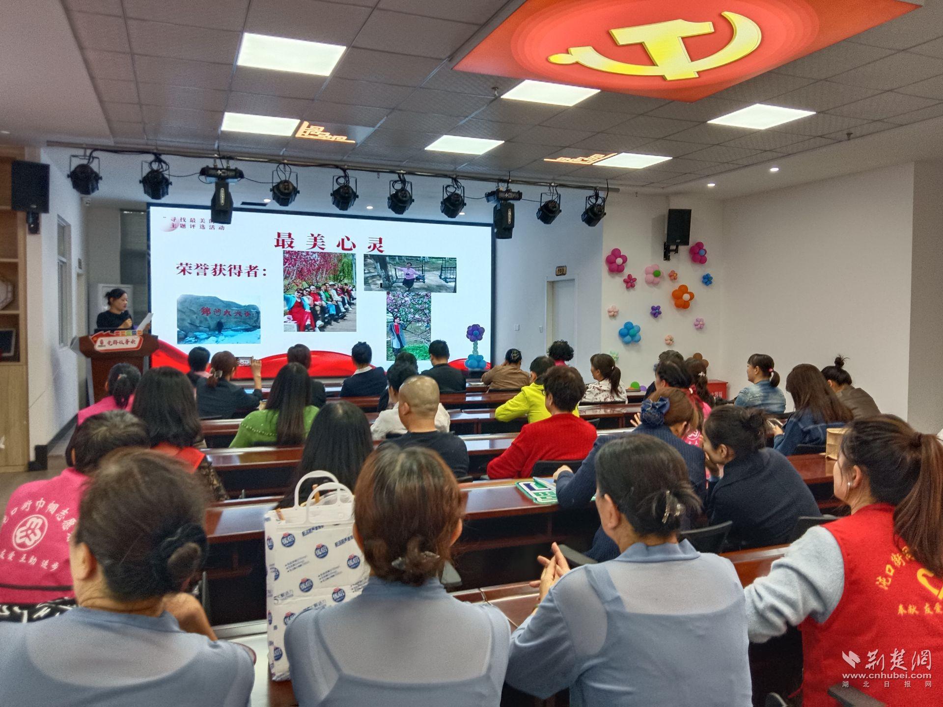 活动现场.jpg.jpg