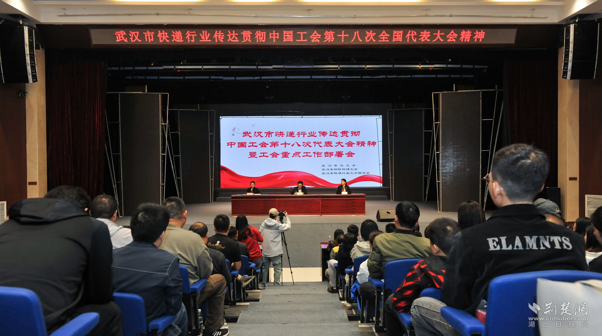 微信图片_20231020202702.jpg.jpg