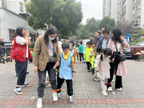 两人三足.jpg