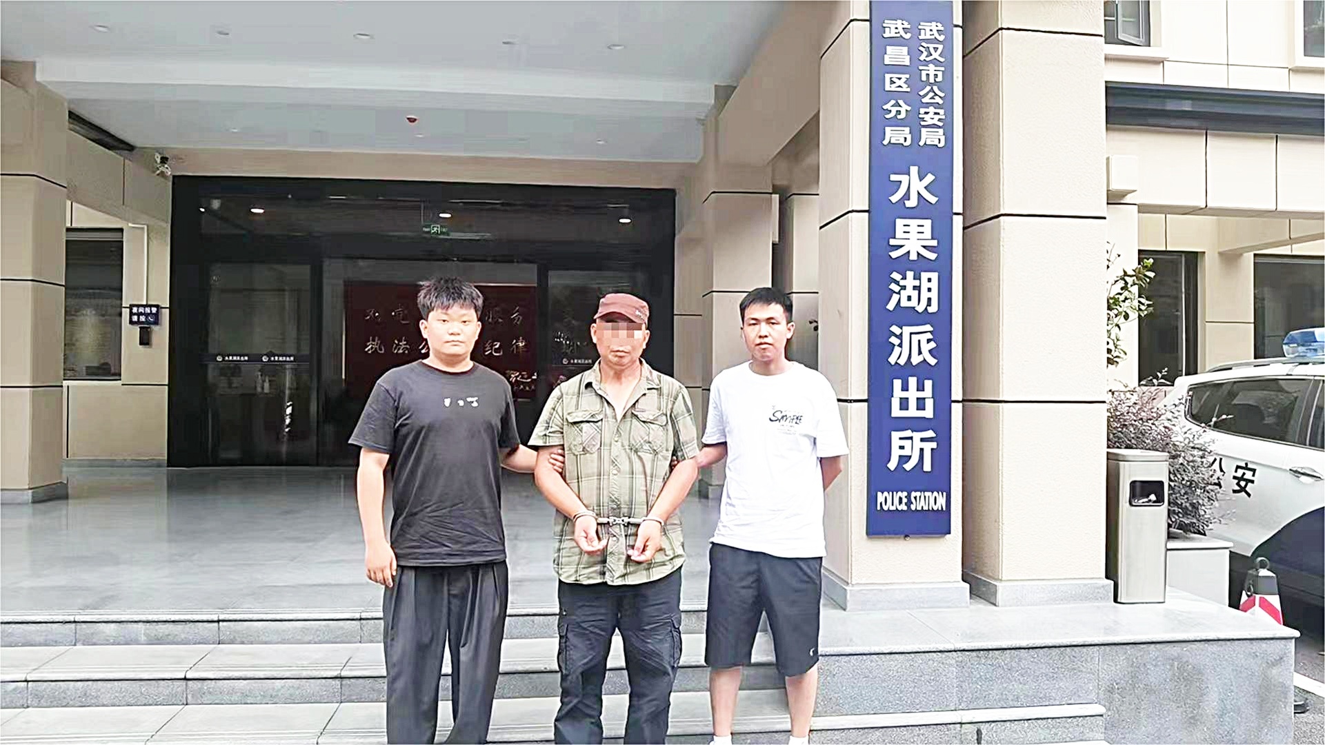 穷追9年将公安部b级逃犯抓捕到案 武汉警方今年抓获4000余名逃犯 荆楚网 湖北日报网