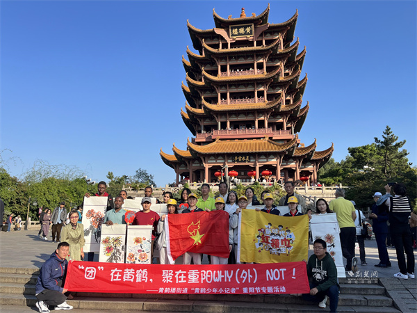 活动合影留念.jpg