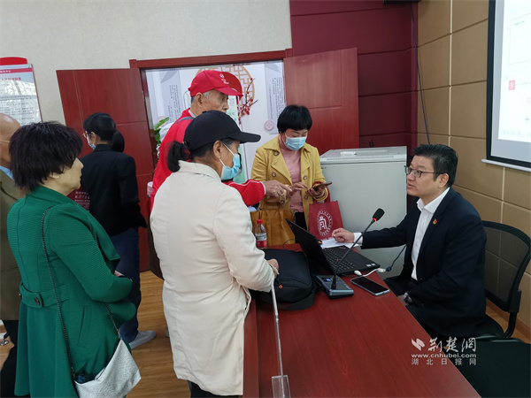 微信图片_20231023094819.jpg