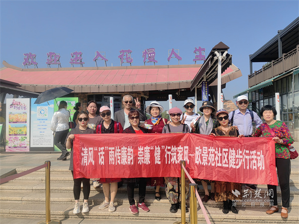 微信图片_20231031171934.jpg
