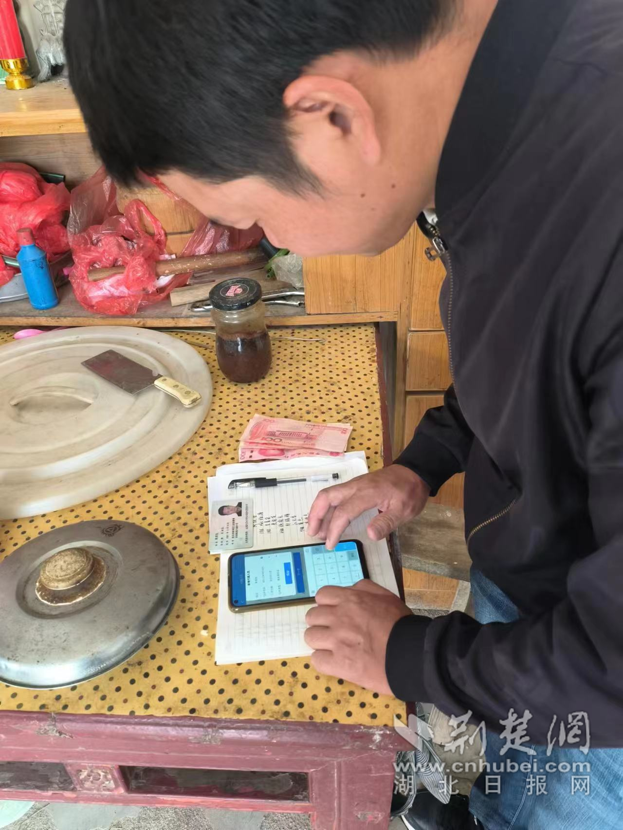 图片1.png.png