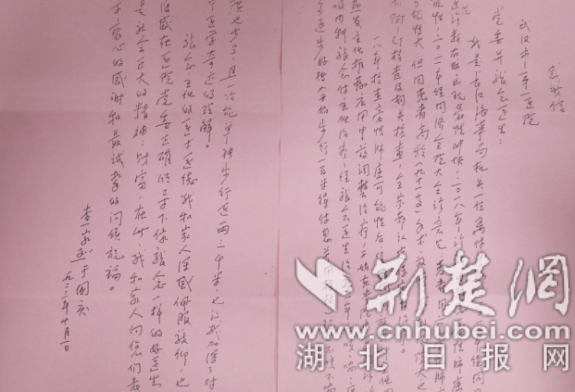 42_副本.png.png