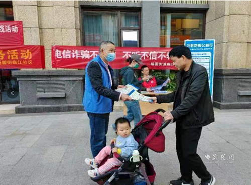 微信图片_20231026152326.png.png