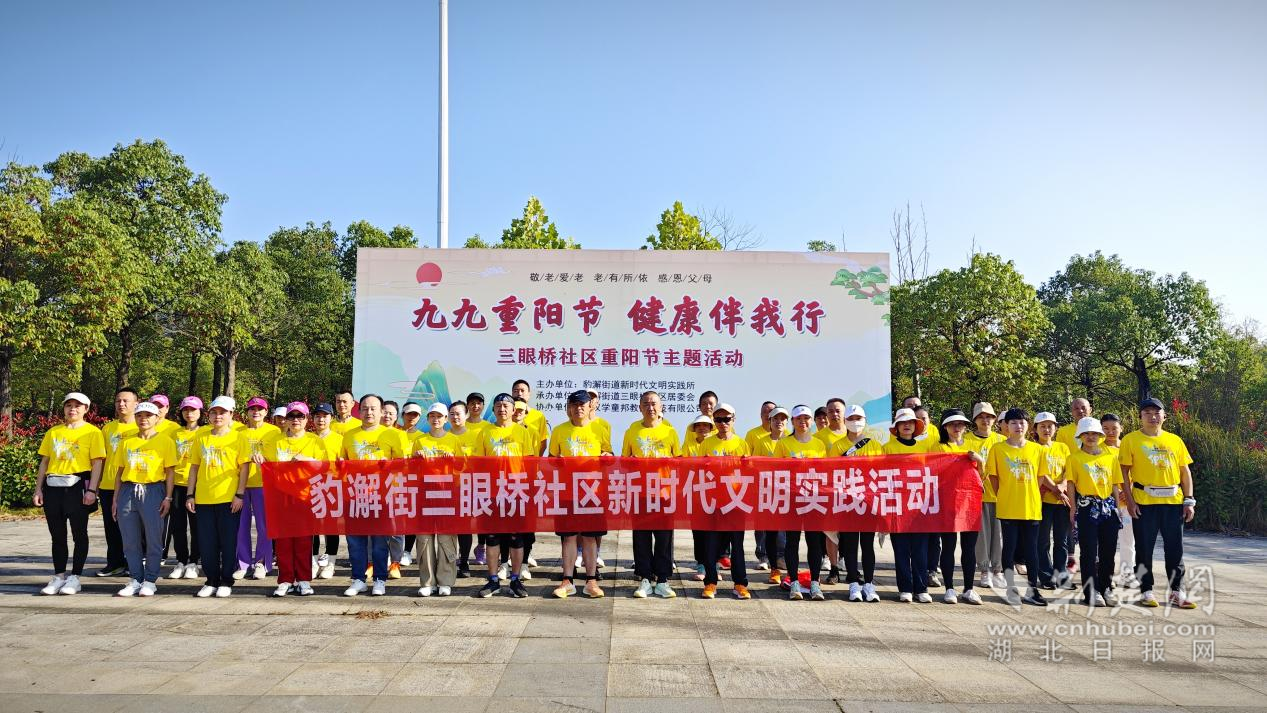 图片4.png.png