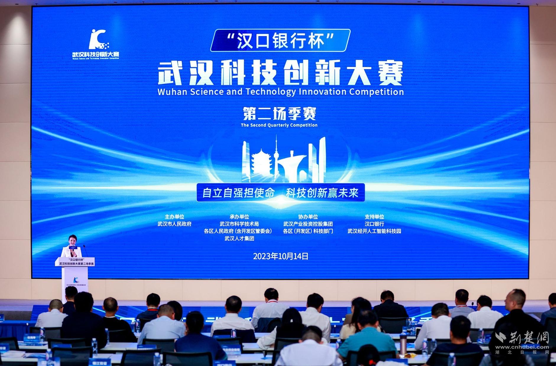 4c66580ff3a0ec63c106bcef491622c6_1881X1239_20231017221127