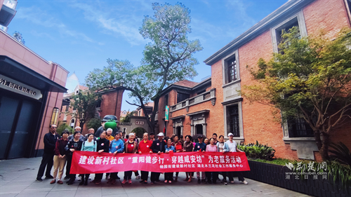 微信图片_20231026152311.png.png