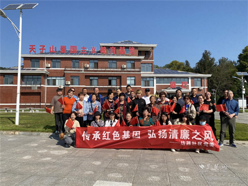 微信图片_20231020192325.png.png