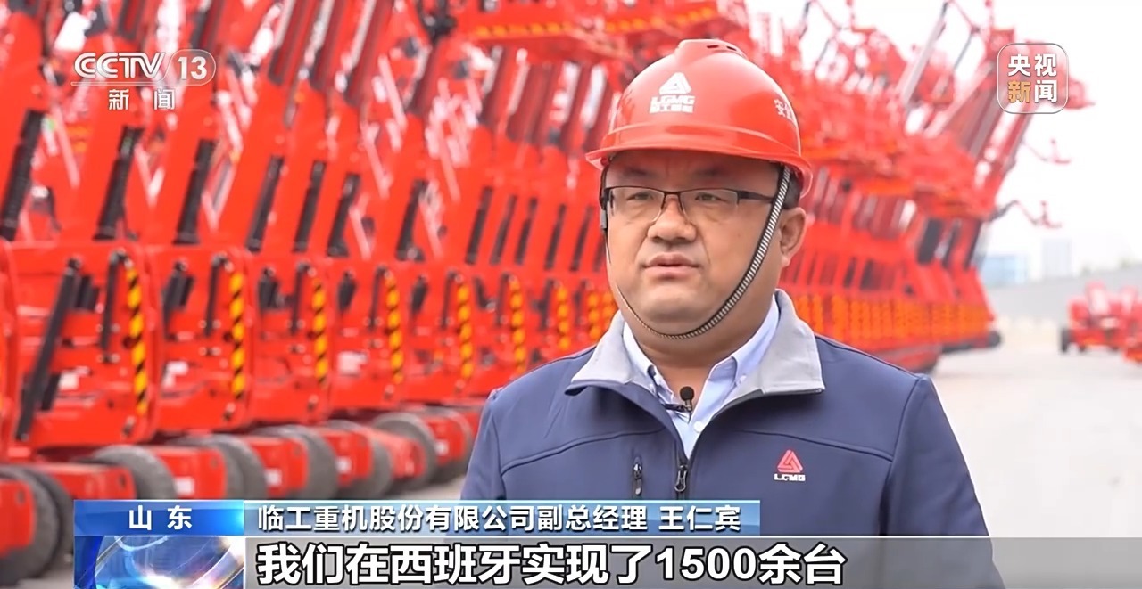 海关总署公布今年前三季度外贸数据 货物贸易进出口总值超30Kaiyun 开云万亿元(图5)