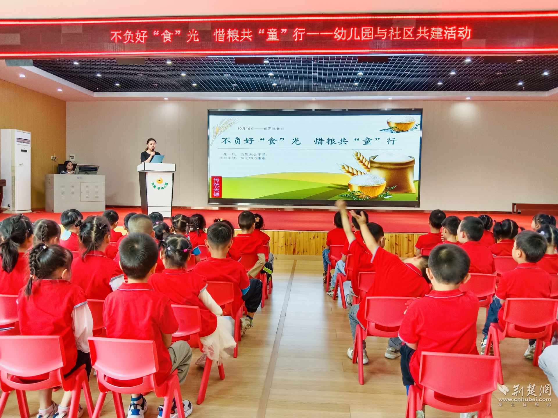 图片10.png.png