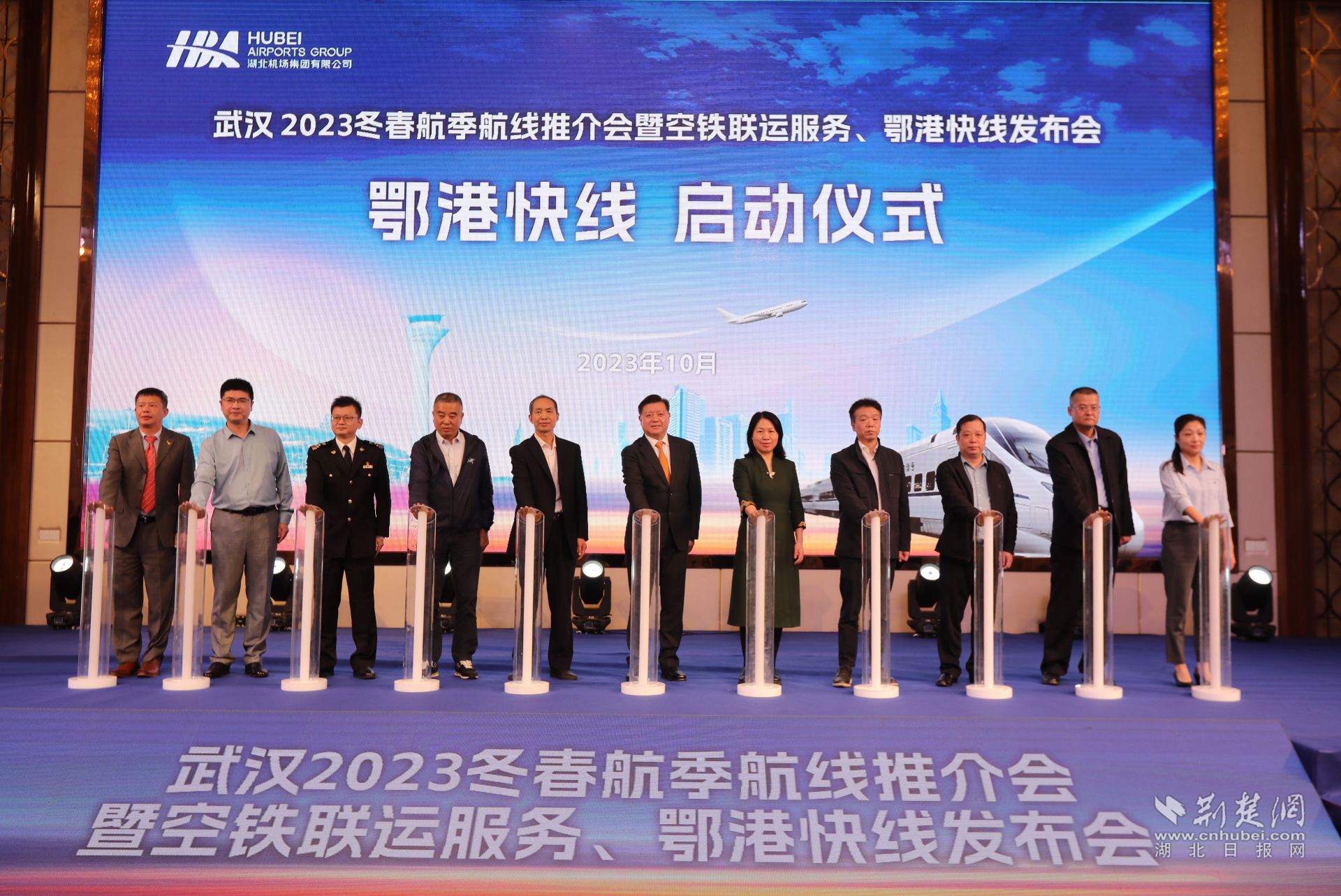 微信图片_20231027155218.jpg.jpg