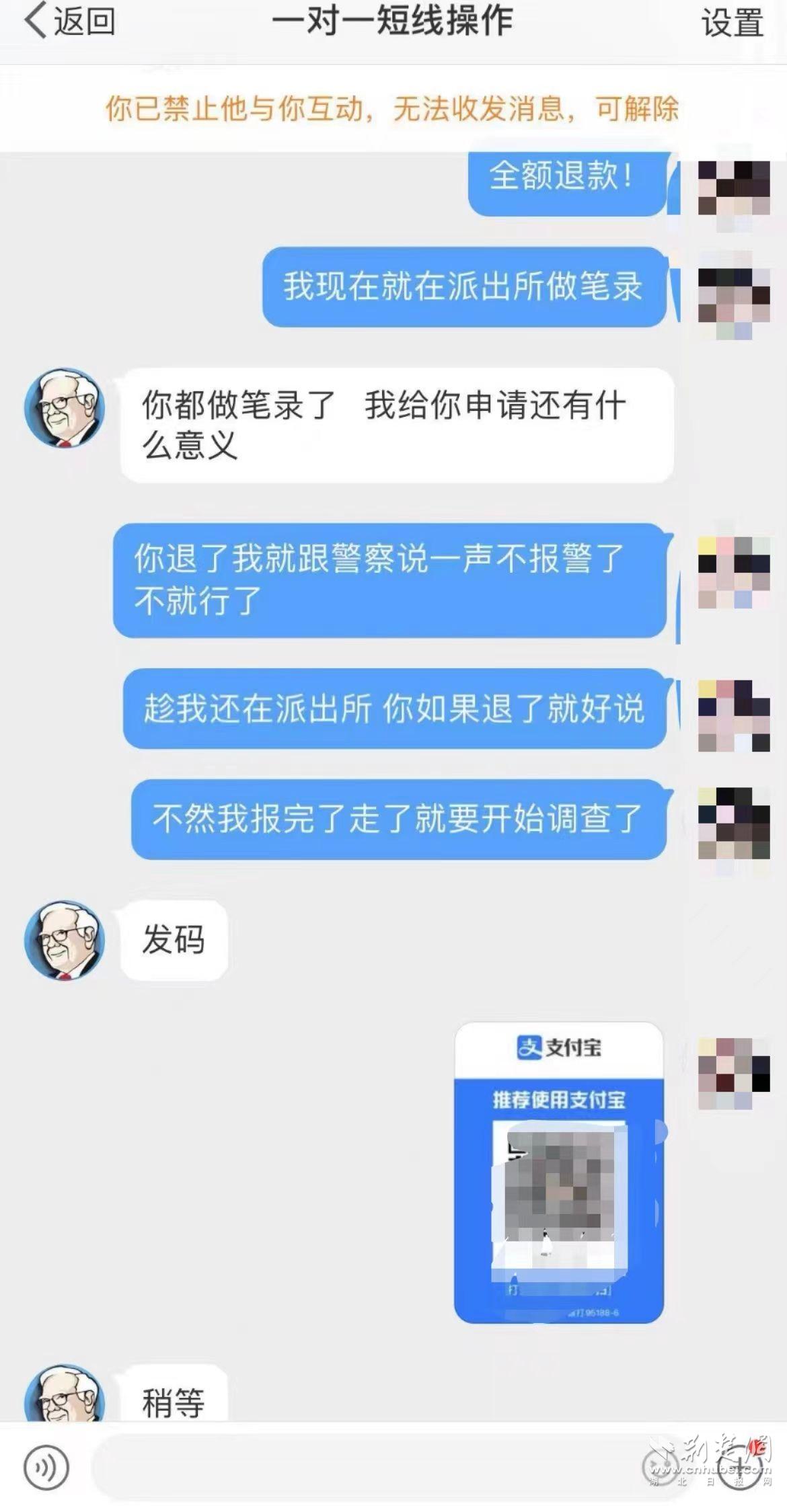 微信图片_202310101028182.jpg.jpg