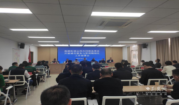 图片1.png.png