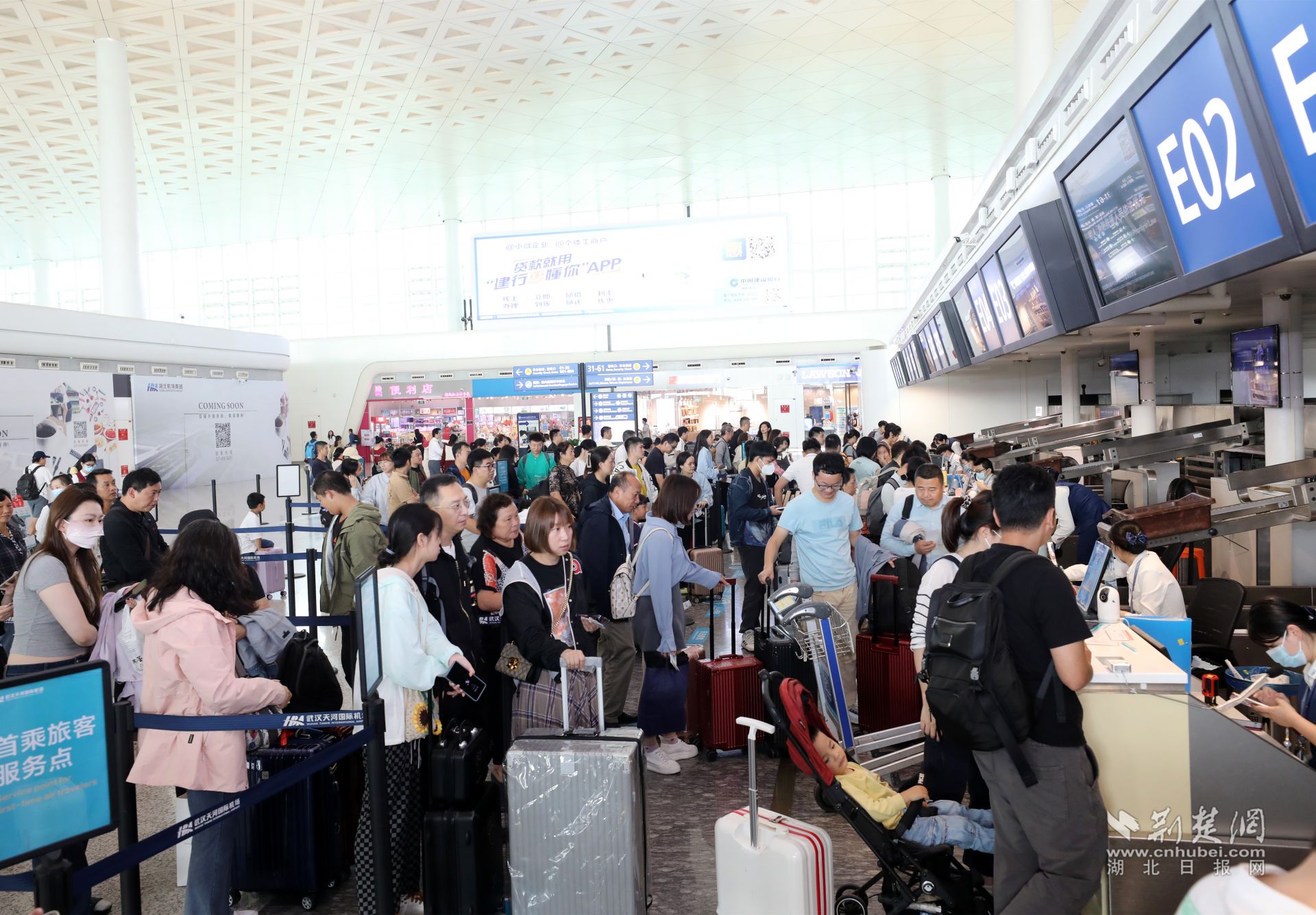 9.33万人次！武汉天河机场单日客流量创历史新高