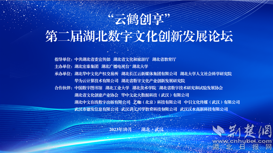 图片2.png.png