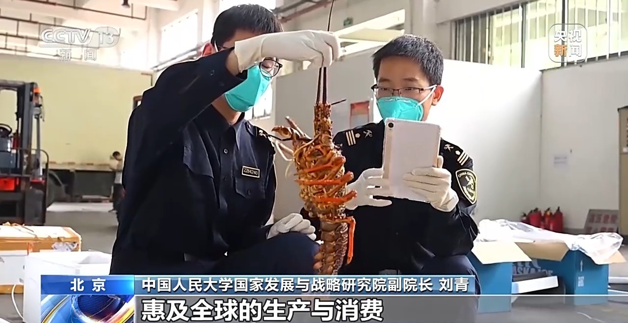 海关总署公布今年前三季度外贸数据 货物贸易进出口总值超30Kaiyun 开云万亿元(图13)