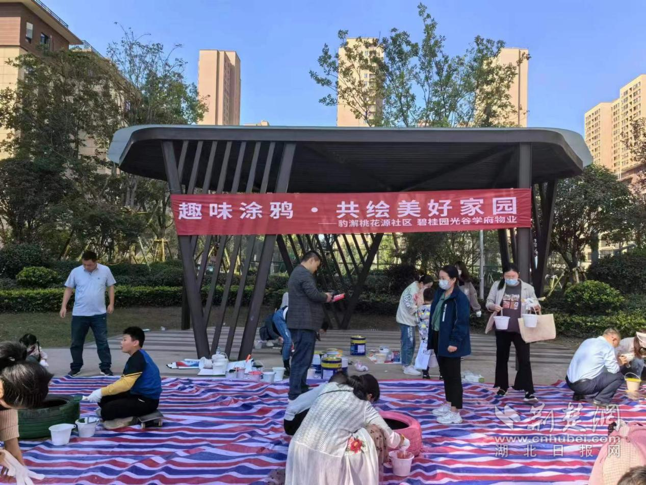 图片1.png.png