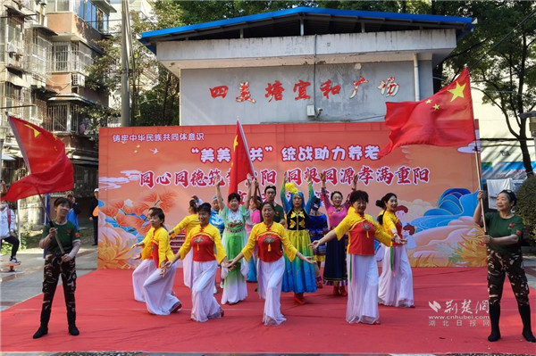 活动现场舞蹈表演《五星红旗》.jpg
