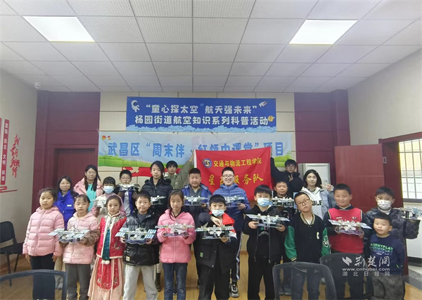 合照.jpg