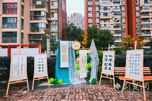 WPS图片(8).jpg