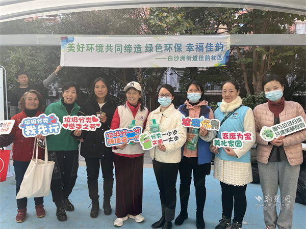 活动合影.jpg