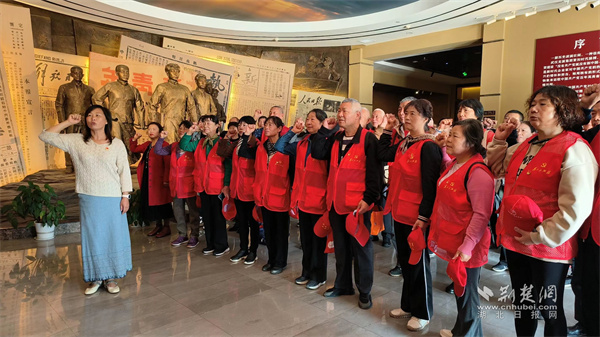 重温入党誓词.jpg