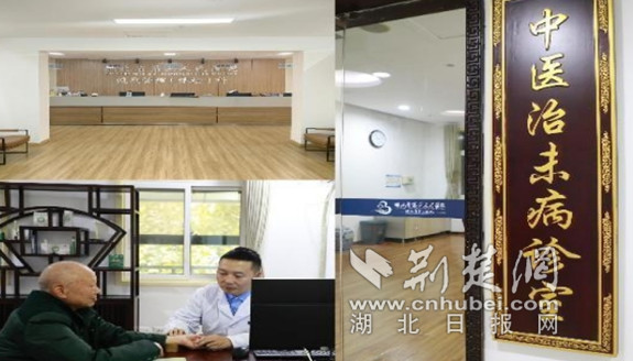 微信截图_20231127195741_副本.jpg