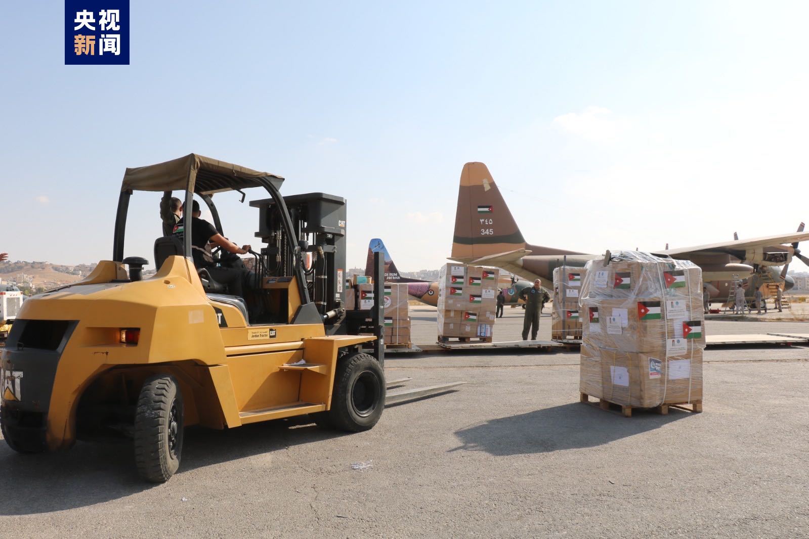 红新月会：一个月内已有1350多辆运送人道援助物资的卡车抵达加沙地带 - 2023年11月22日, 俄罗斯卫星通讯社
