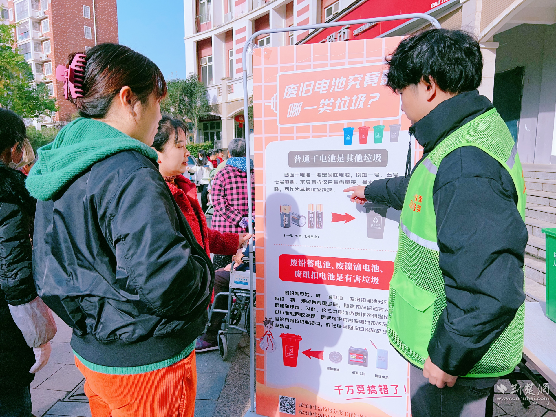 图片7.png.png