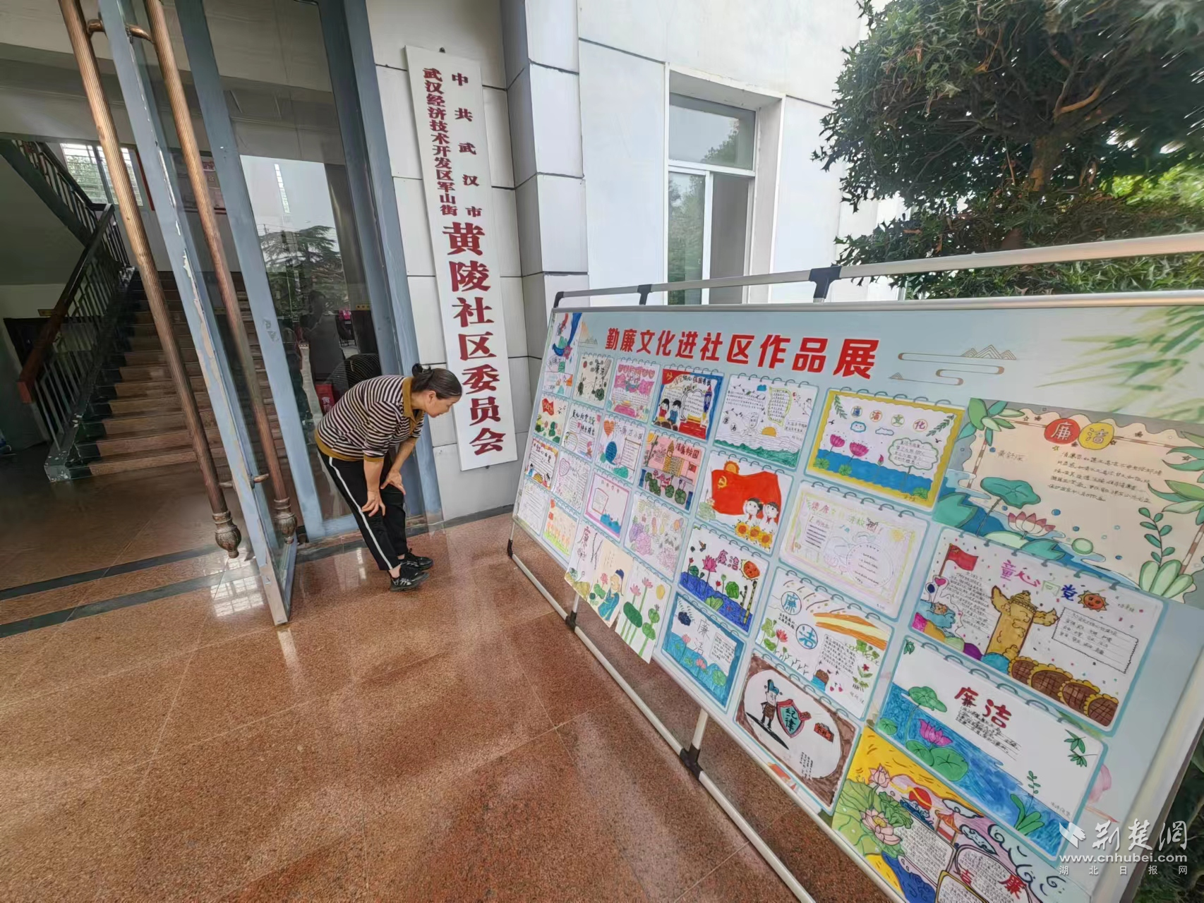 图片26.png.png