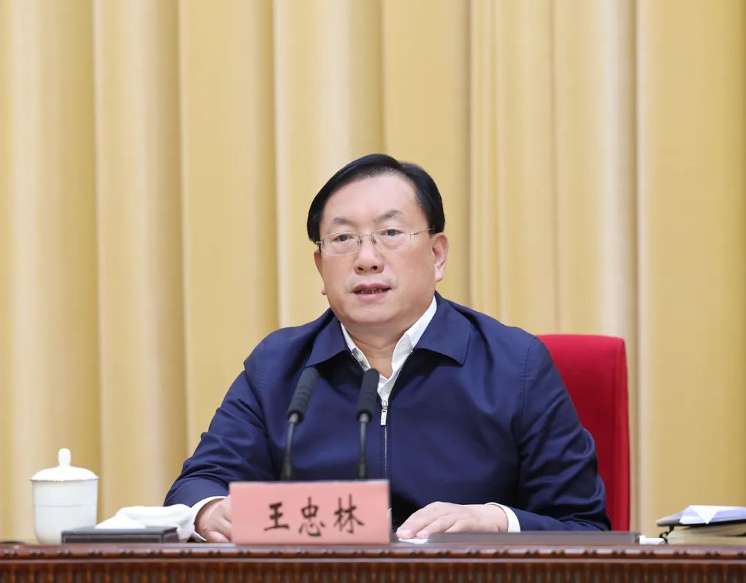 王忠林出席全省安全生产电视电话会议暨省安委会2023年度第六次全体会议