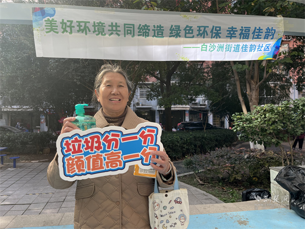 闯关成功.jpg