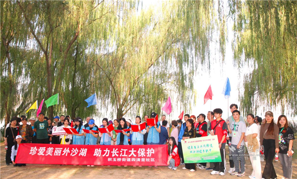 图片2.png.png