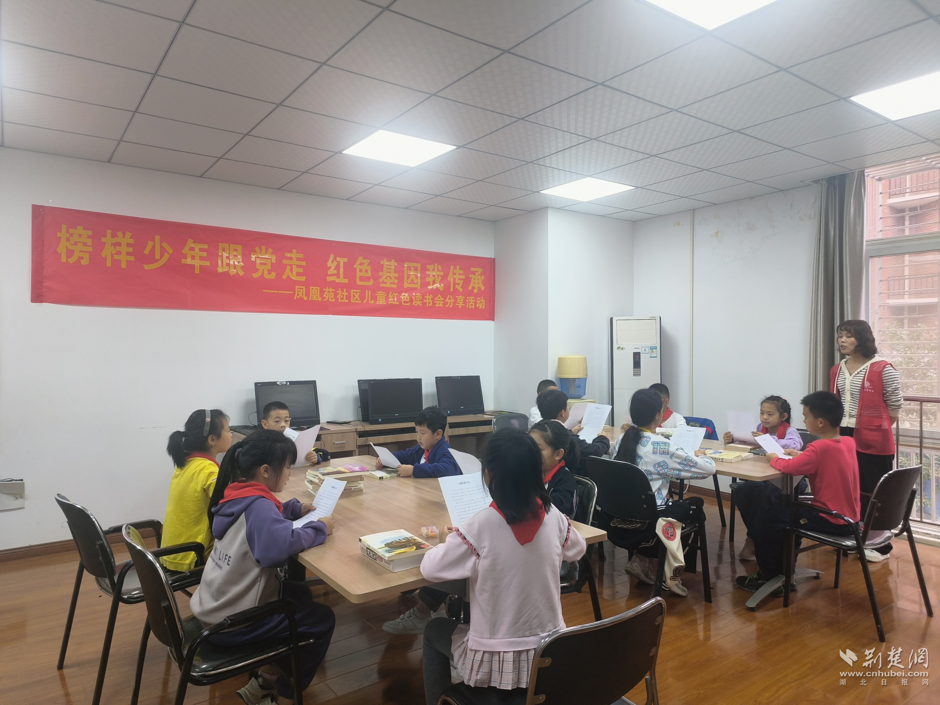 图片19.png.png