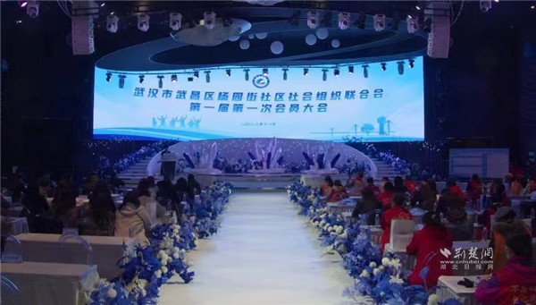 微信图片_20231125201824.jpg