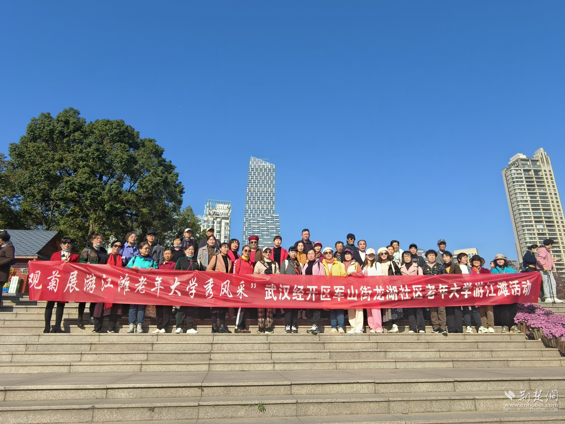 图片4.png.png