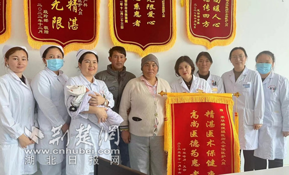 微信截图_20231127195457_副本.jpg