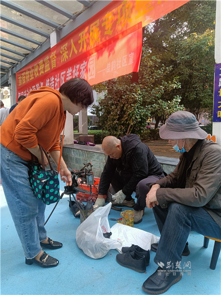 居民修补鞋.jpg