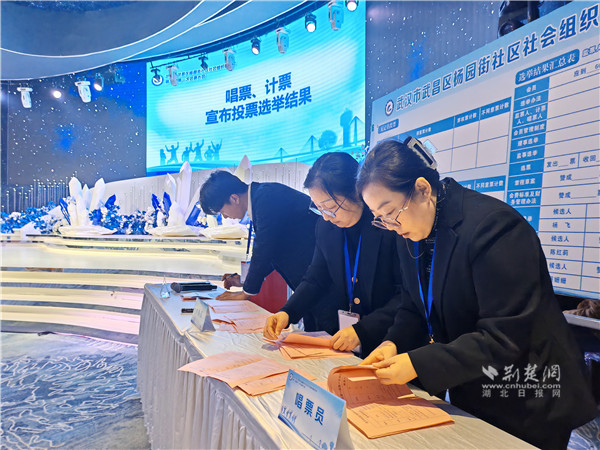 微信图片_20231125201843.jpg
