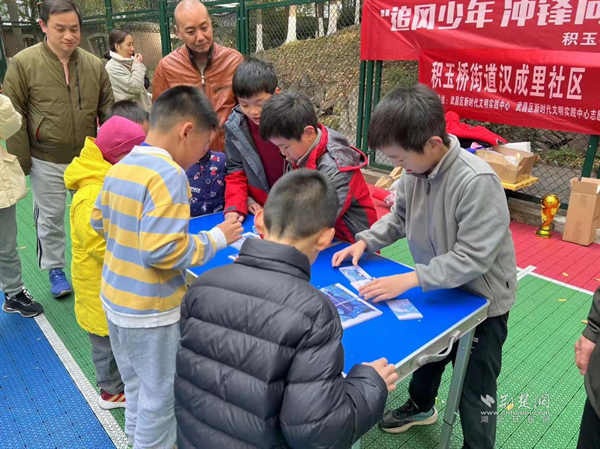 图片2.png.png