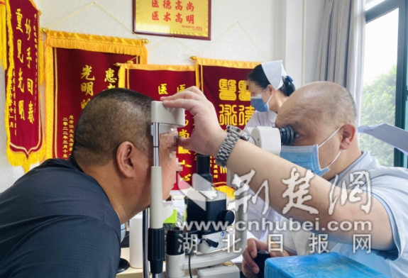 微信截图_20231121113738_副本.png.png