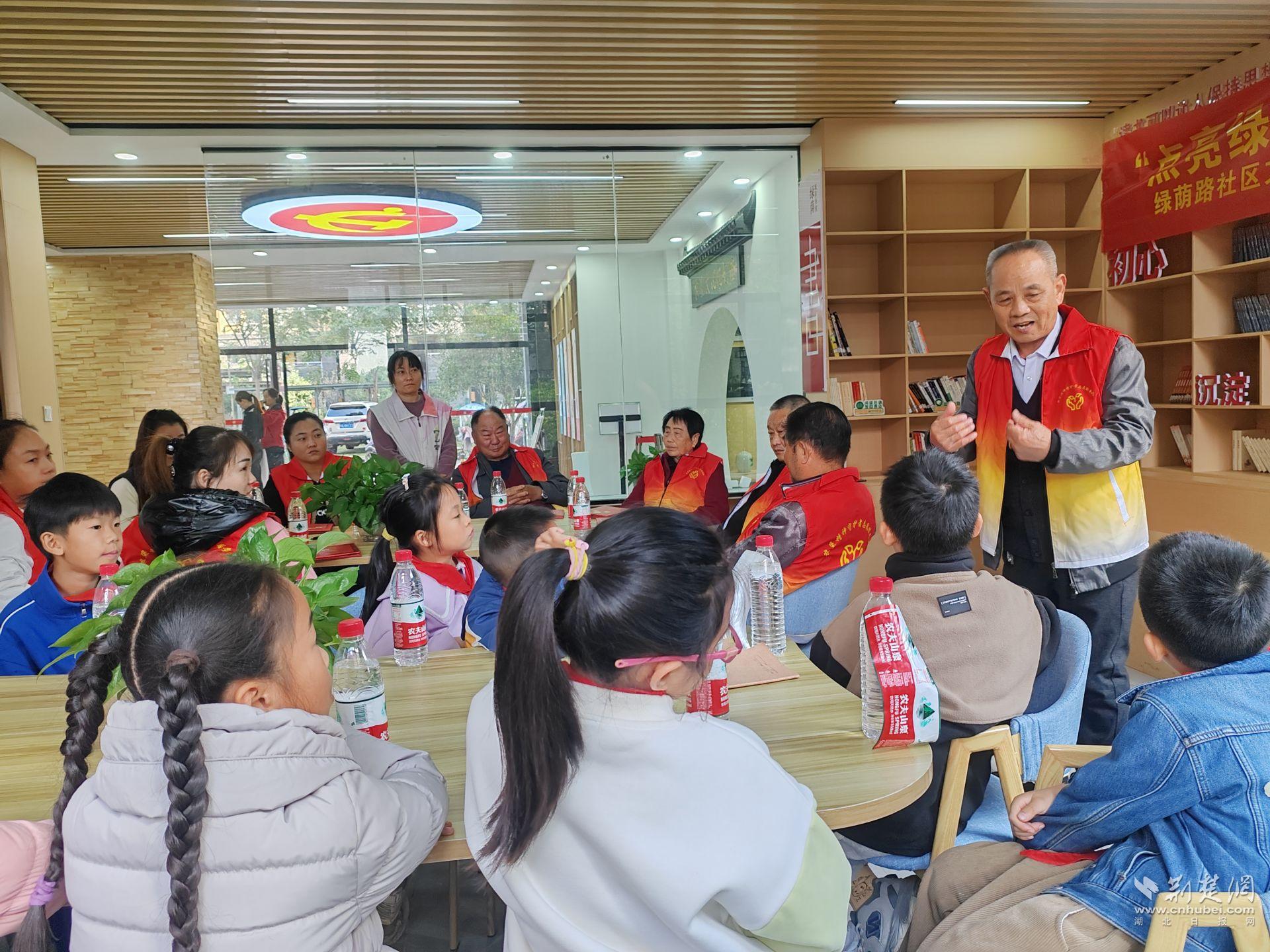 微信图片_20231109205231.jpg.jpg